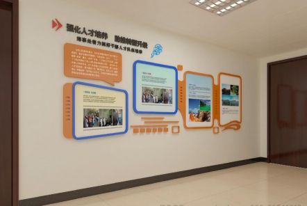 叙永如何才能设计出符合企业自身特征的文化墙？
