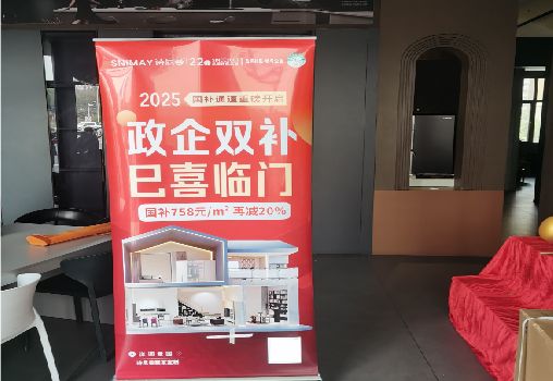叙永户内写真的特点是什么？