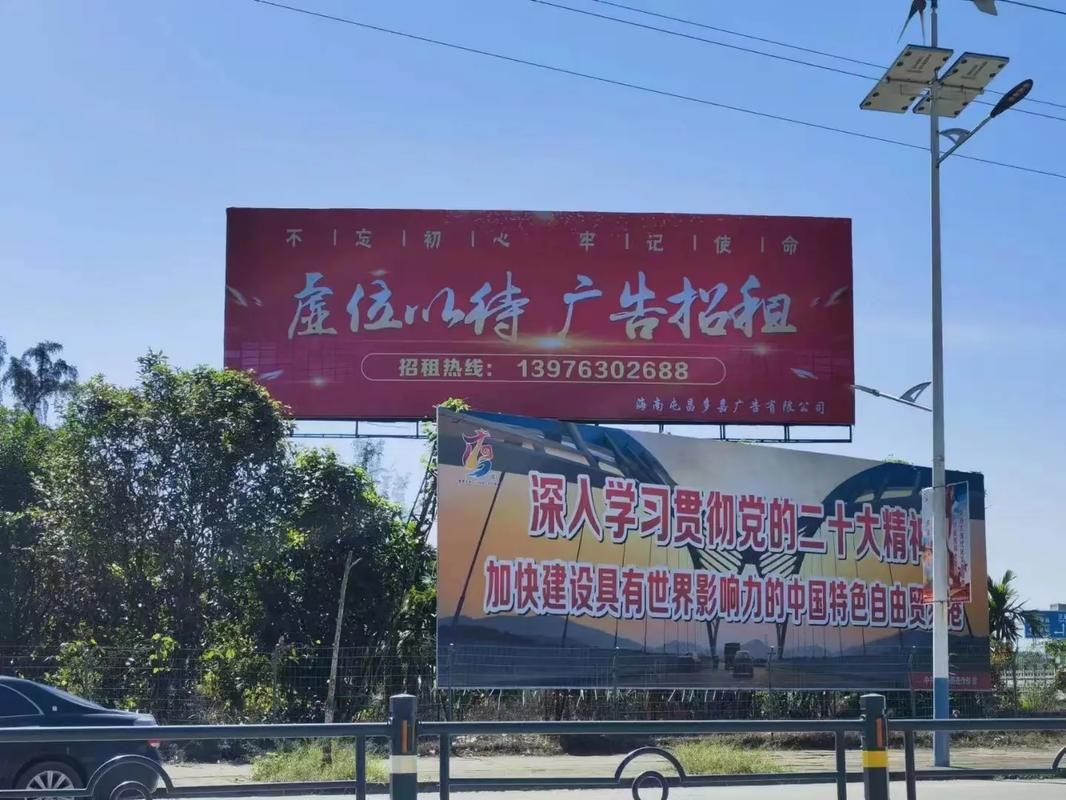 叙永户外大牌广告如何能帮助客户实现精准投放、效果翻倍？