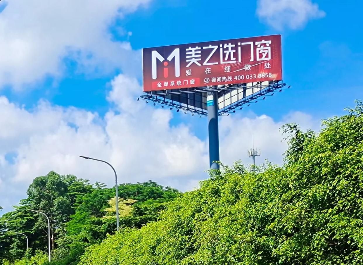 叙永高速高炮广告独特的传媒优势性