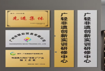 叙永不锈钢腐蚀牌制作流程
