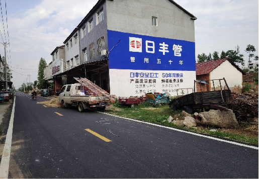 叙永墙体广告制作复杂吗?