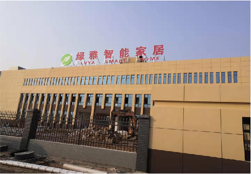 叙永如何选择大楼发光字？