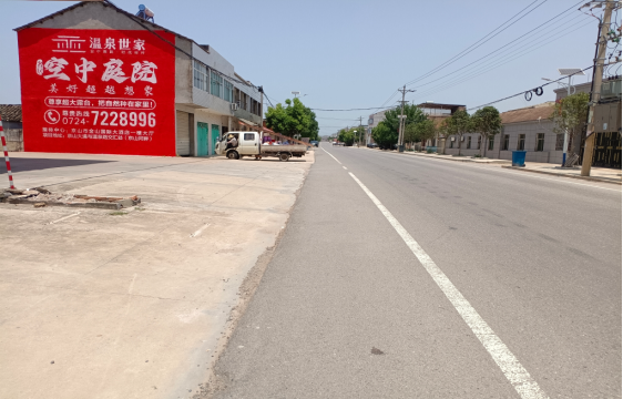 叙永墙体广告能用的好材料有哪些？