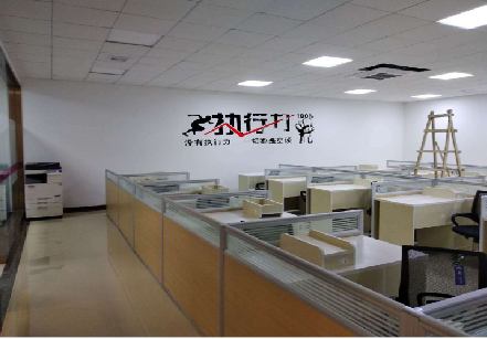叙永企业文化墙可以分为哪几个板块？