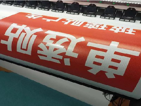 叙永单透的特点和效果。