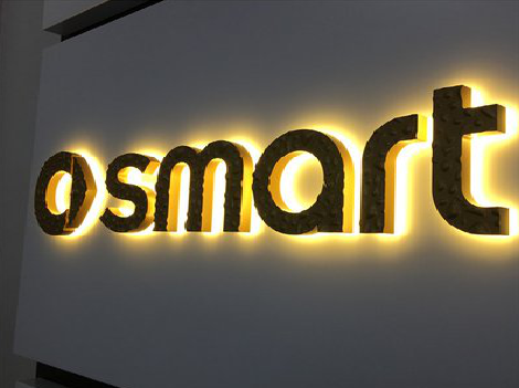 叙永背光字有什么特点？生产过程如何？