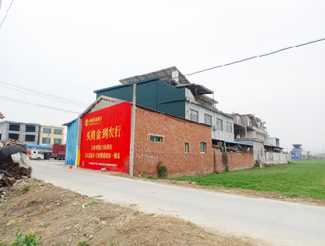 叙永制作墙体广告思路。