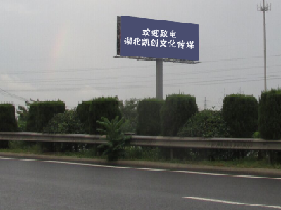 叙永高速广告投放效果怎么样？