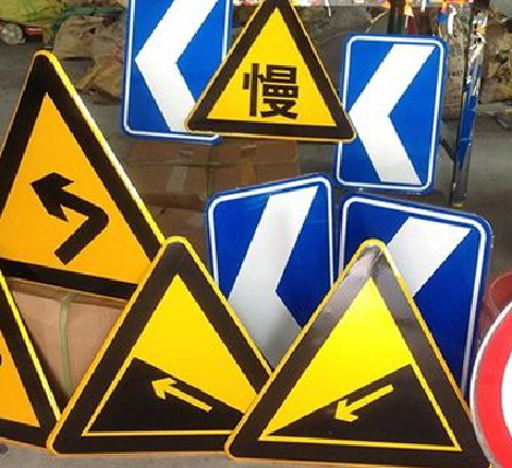 叙永标识标牌中颜色的确定是很重要的。