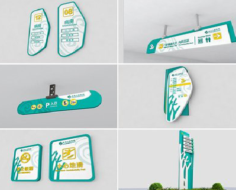 叙永广告标牌选材的问题。