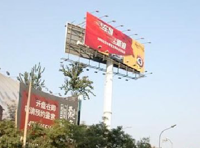 叙永户外广告怎么做才能让人一眼记住？