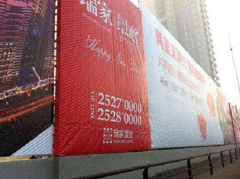 叙永如何长久保持户外喷画的质量？