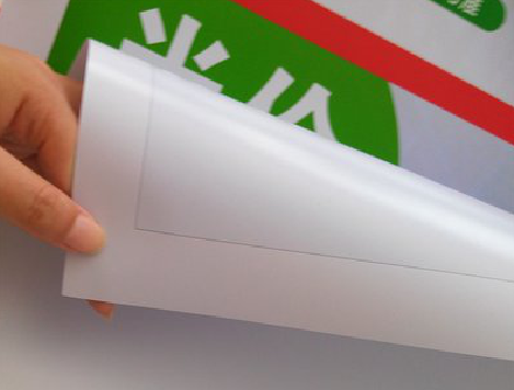 叙永车贴和背胶有什么区别？